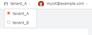 tenant_list